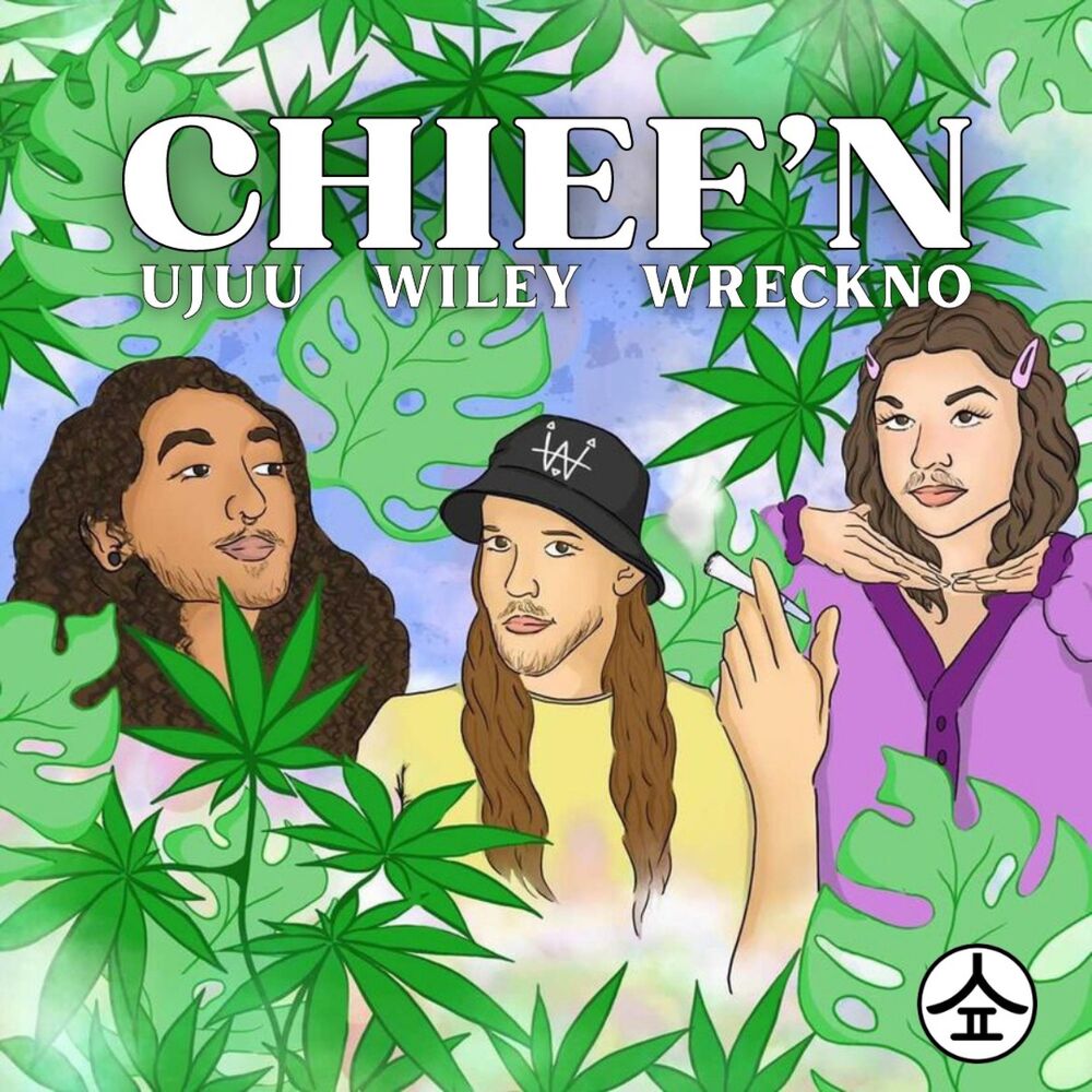 Picture of Chief'n