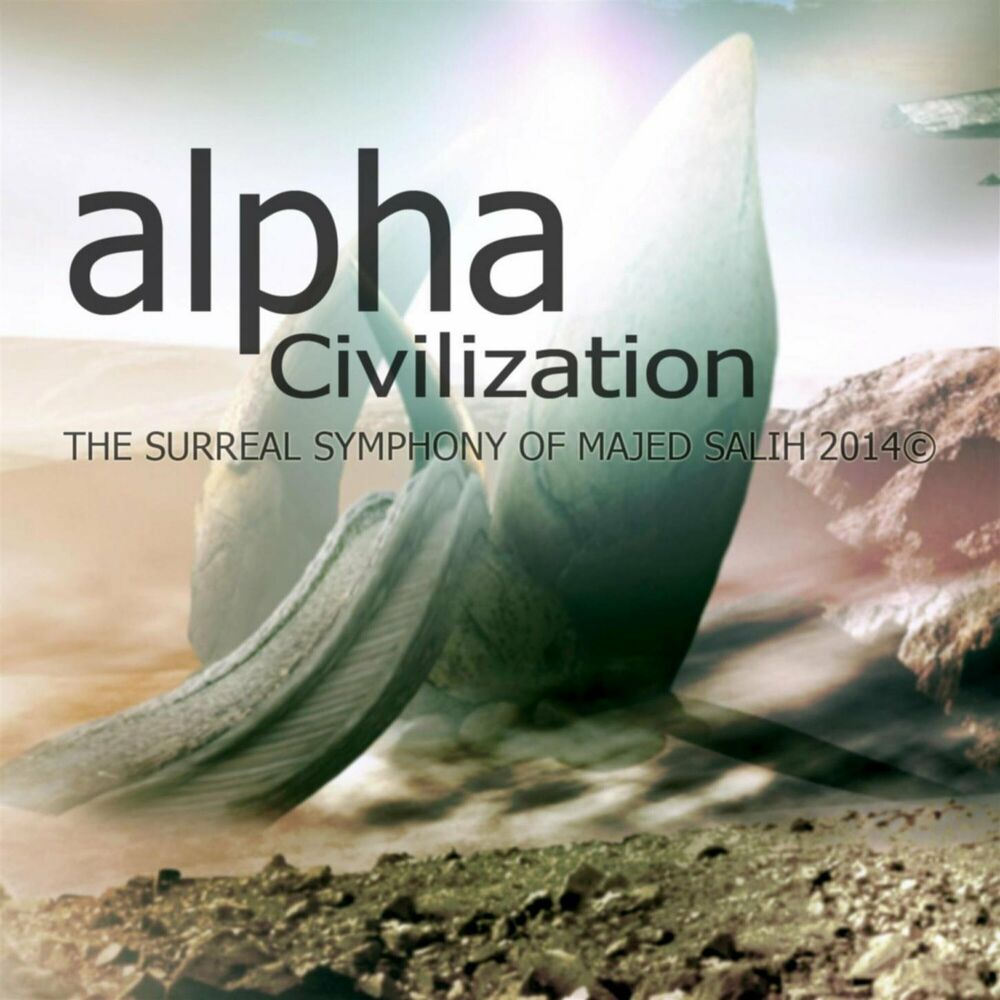 Picture of Alpha Civilization