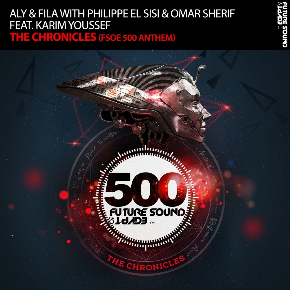 Picture of The Chronicles (FSOE 500 Anthem)