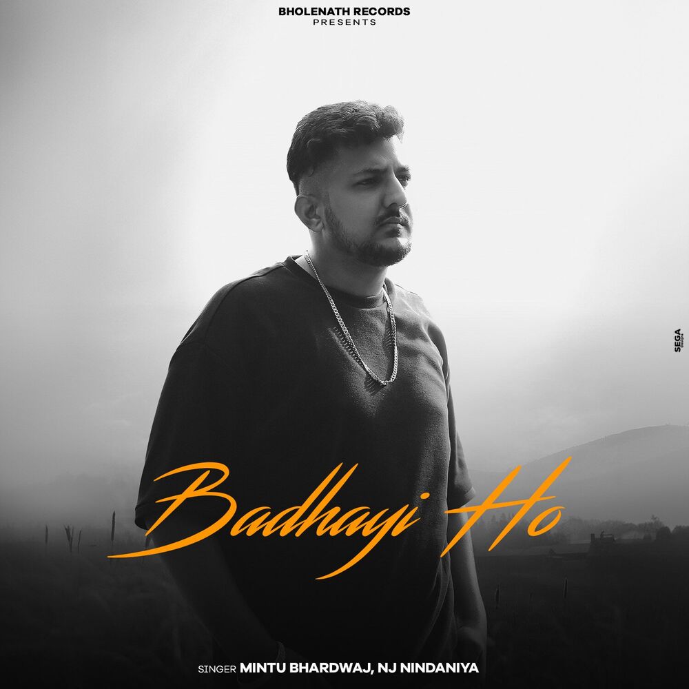 Picture of Badhayi Ho