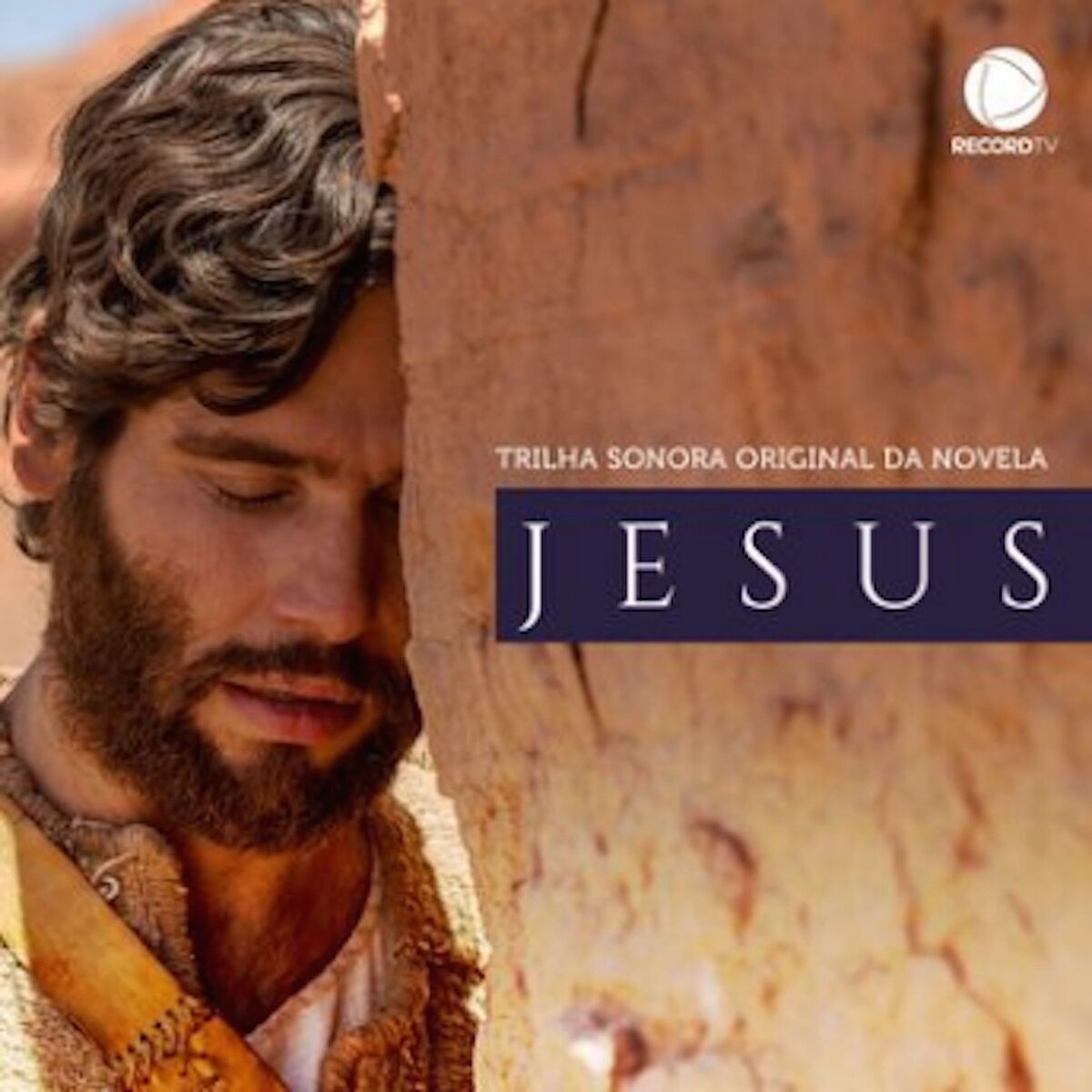 Album cover of Guarda De Israel