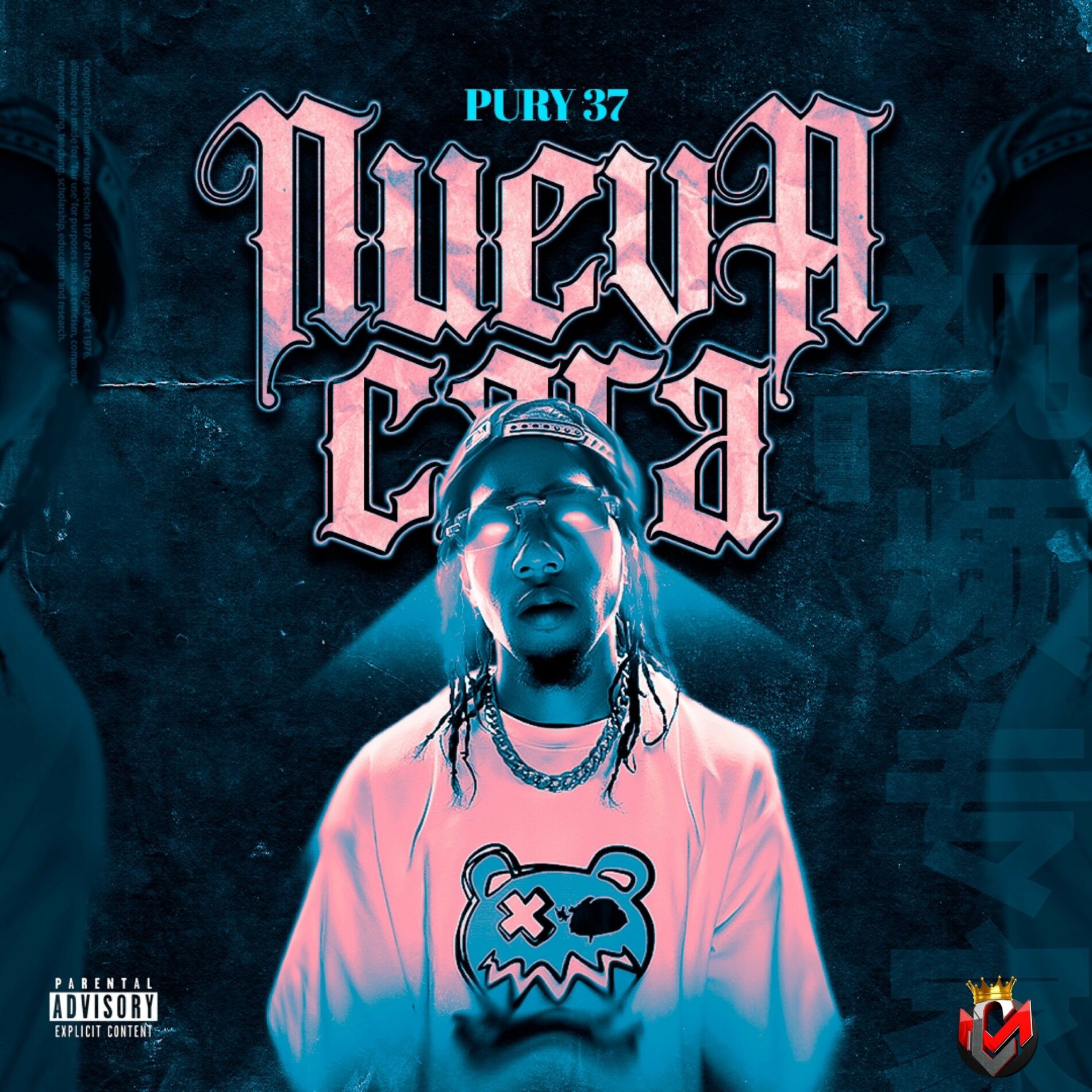 Album cover of NUEVA CARA