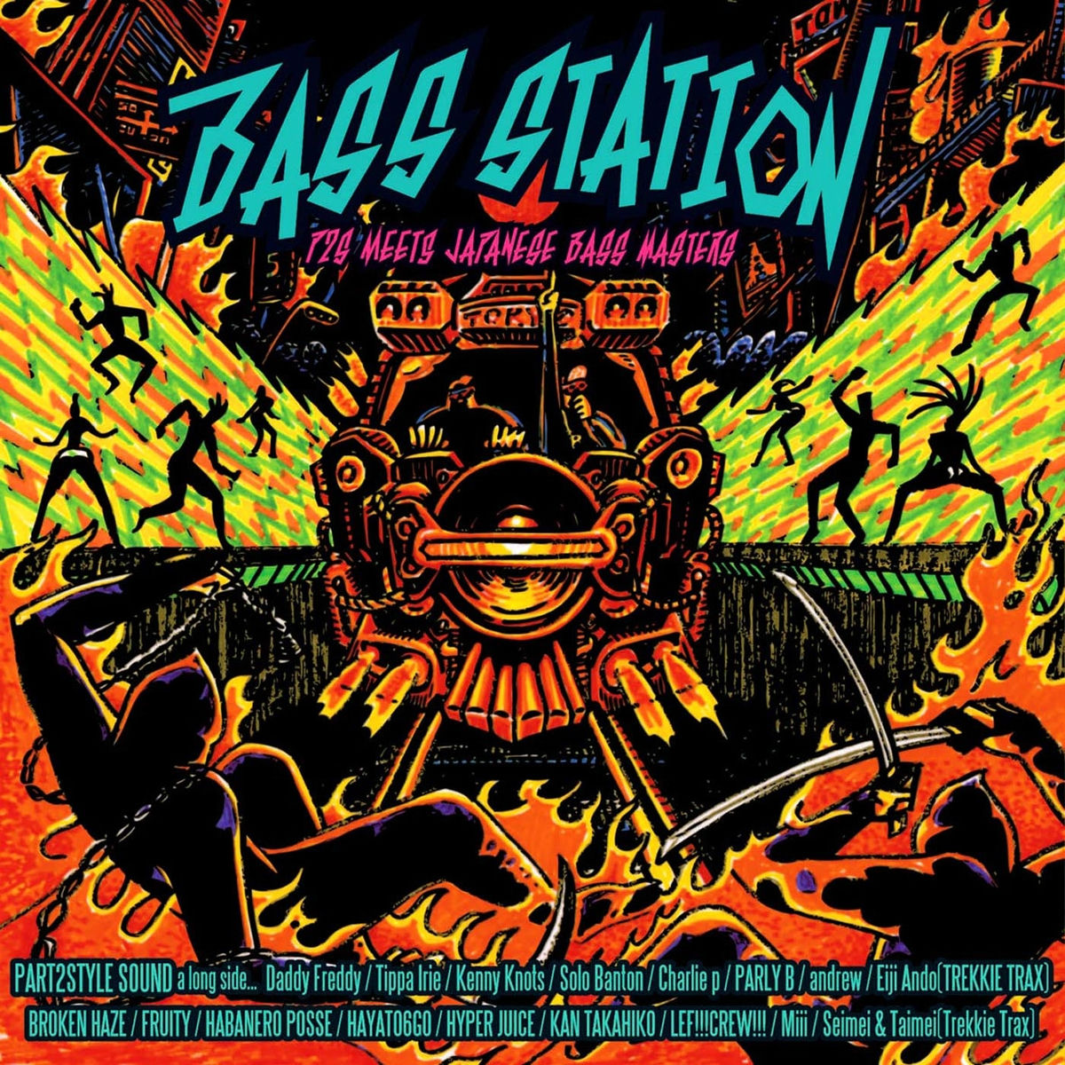 Album cover of Bass Station