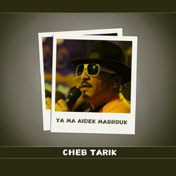 Cover of Ya Ma Aidek Mabrouk