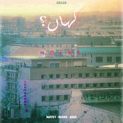 Cover of Kahan