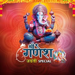 Cover of Shree Ganesh Jayanti Special