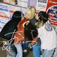 ちゃくら: アルバム、曲、コンサート | Deezer