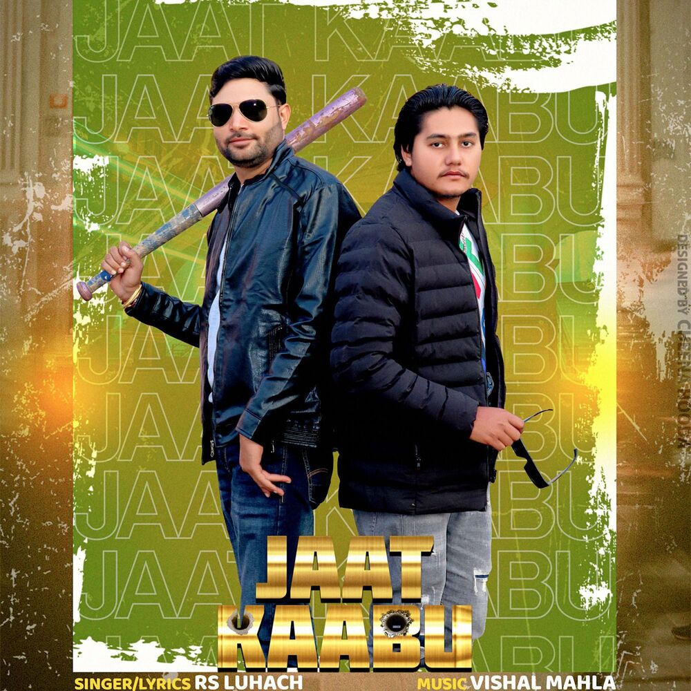 Picture of Jaat Kaabu