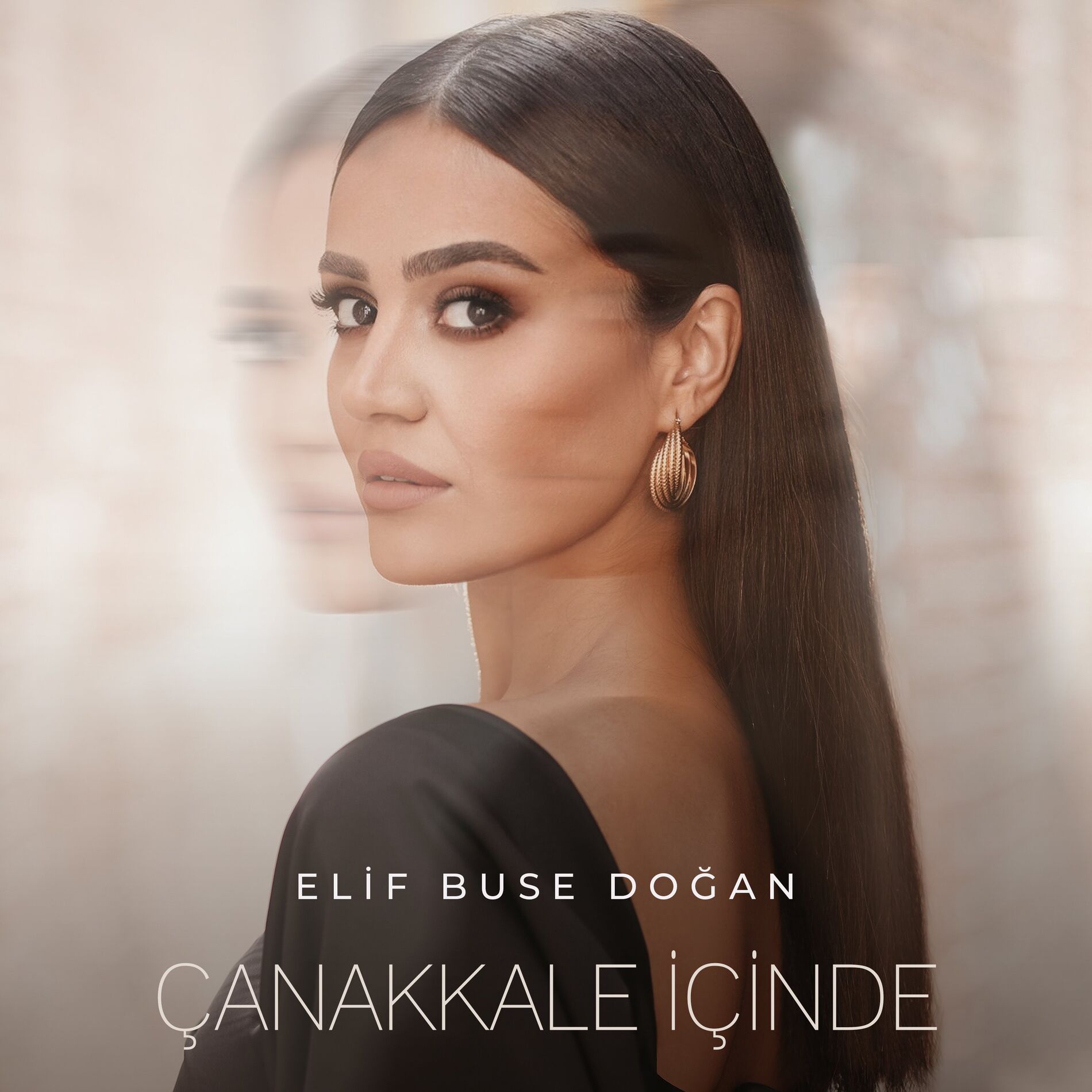 Album cover of Çanakkale İçinde