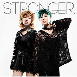 Cover of Stronger Feat. Miliyah Kato