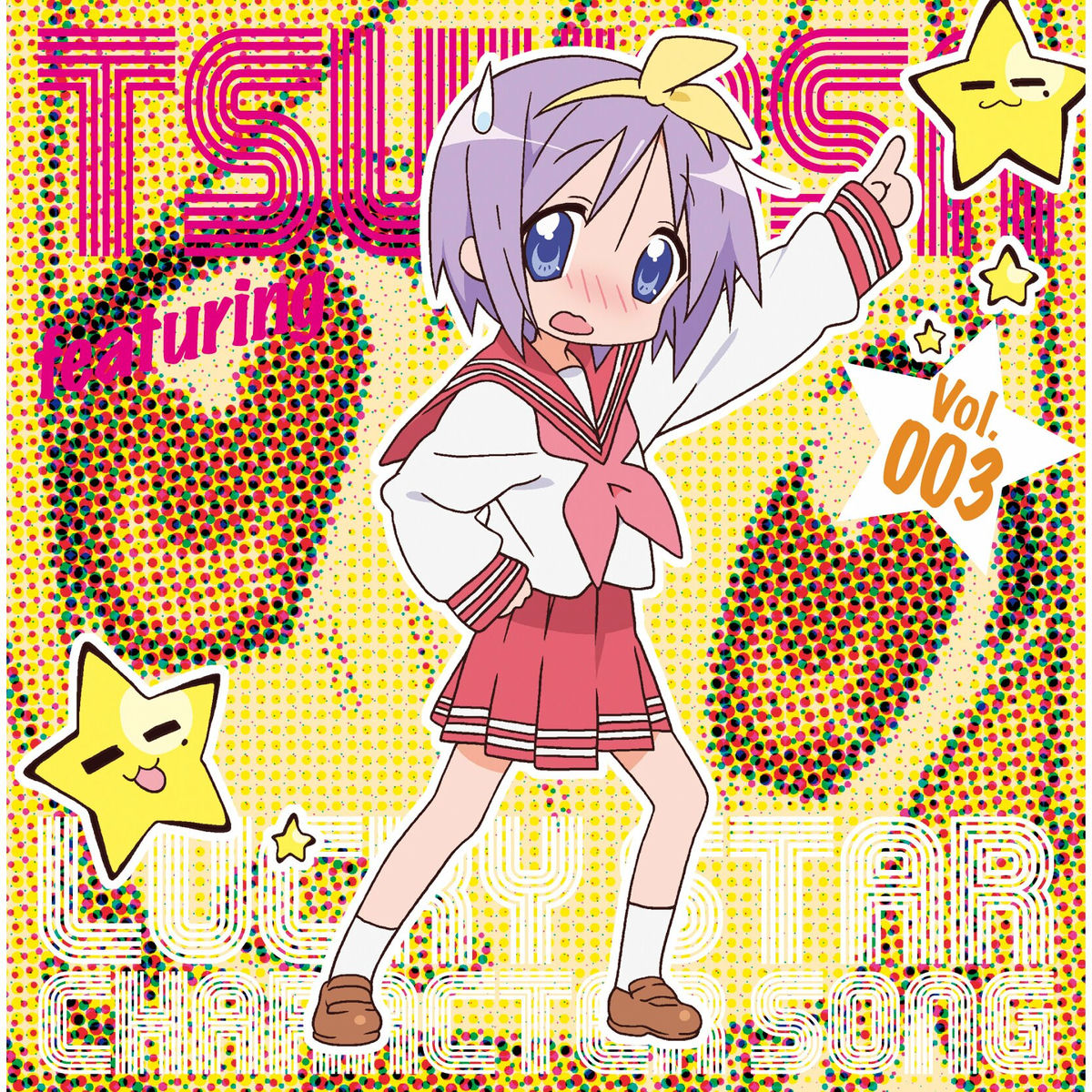 Tsukasa Hiiragi (CV: Kaori Fukuhara) - TV Animation 