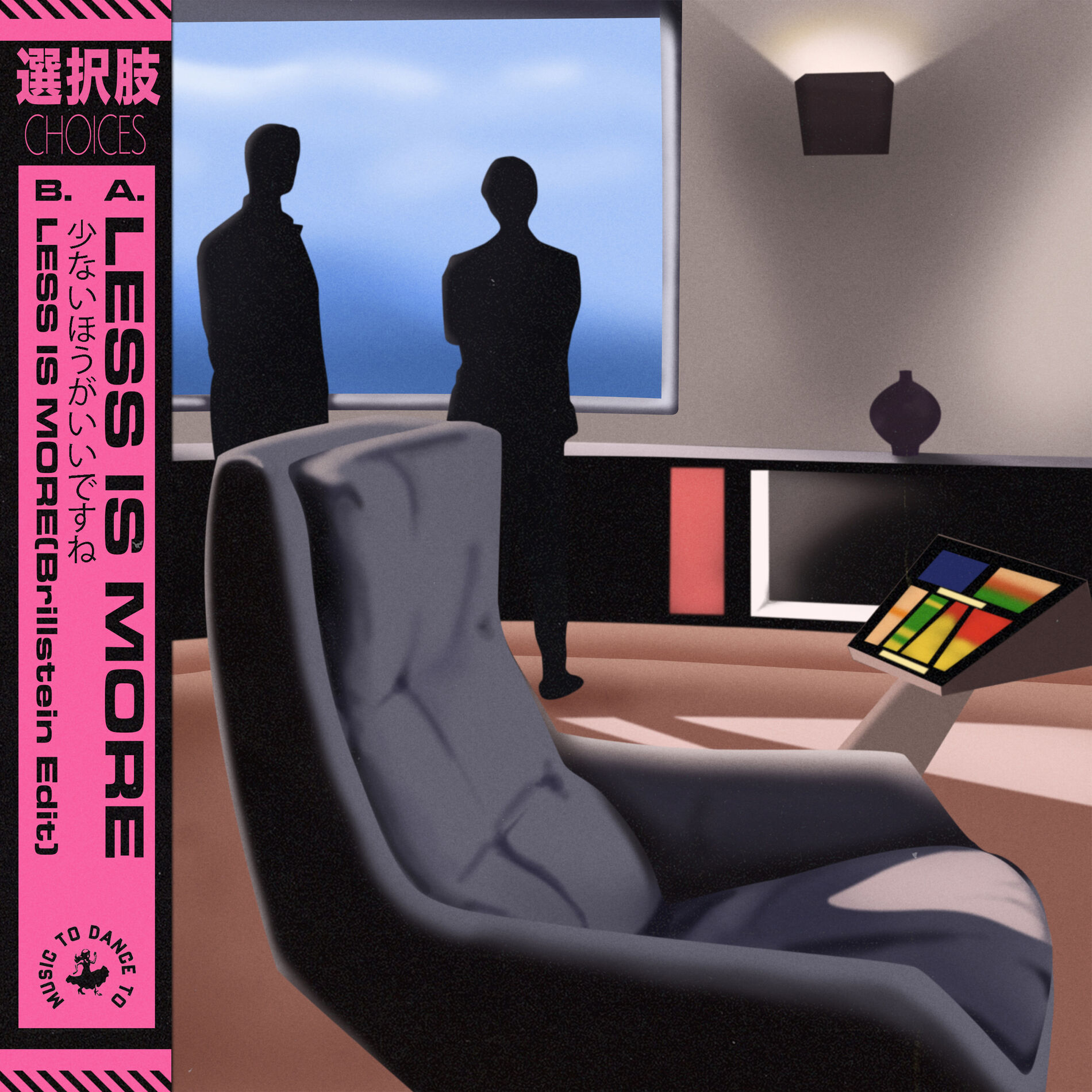 Album cover of Less Is More