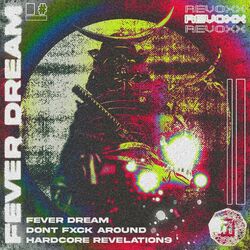 Cover of Fever Dream