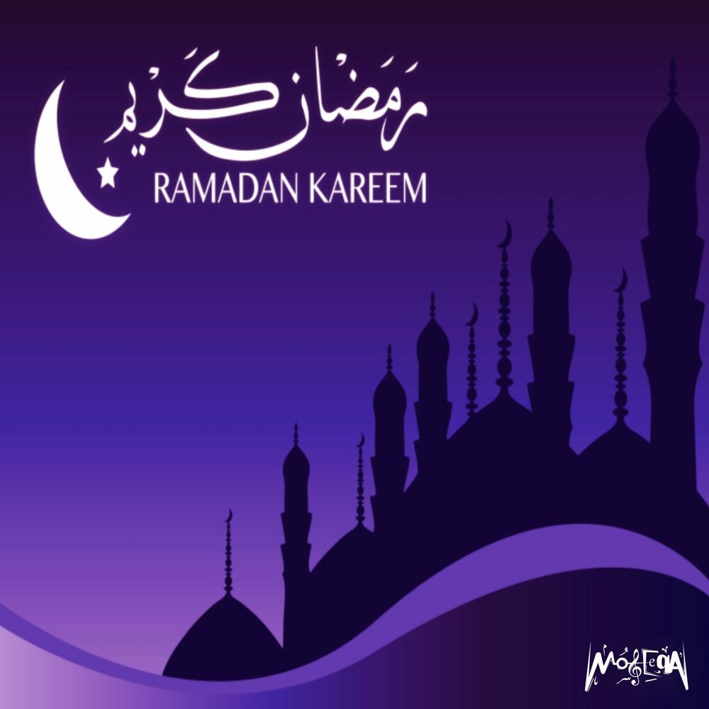 Picture of Ramadan Kareem (Islamic Chants)