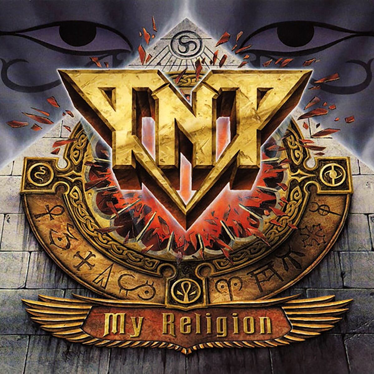 Album cover of My Religion (DeLuxe Edition)