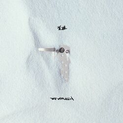 Cover of Kaku-Sei