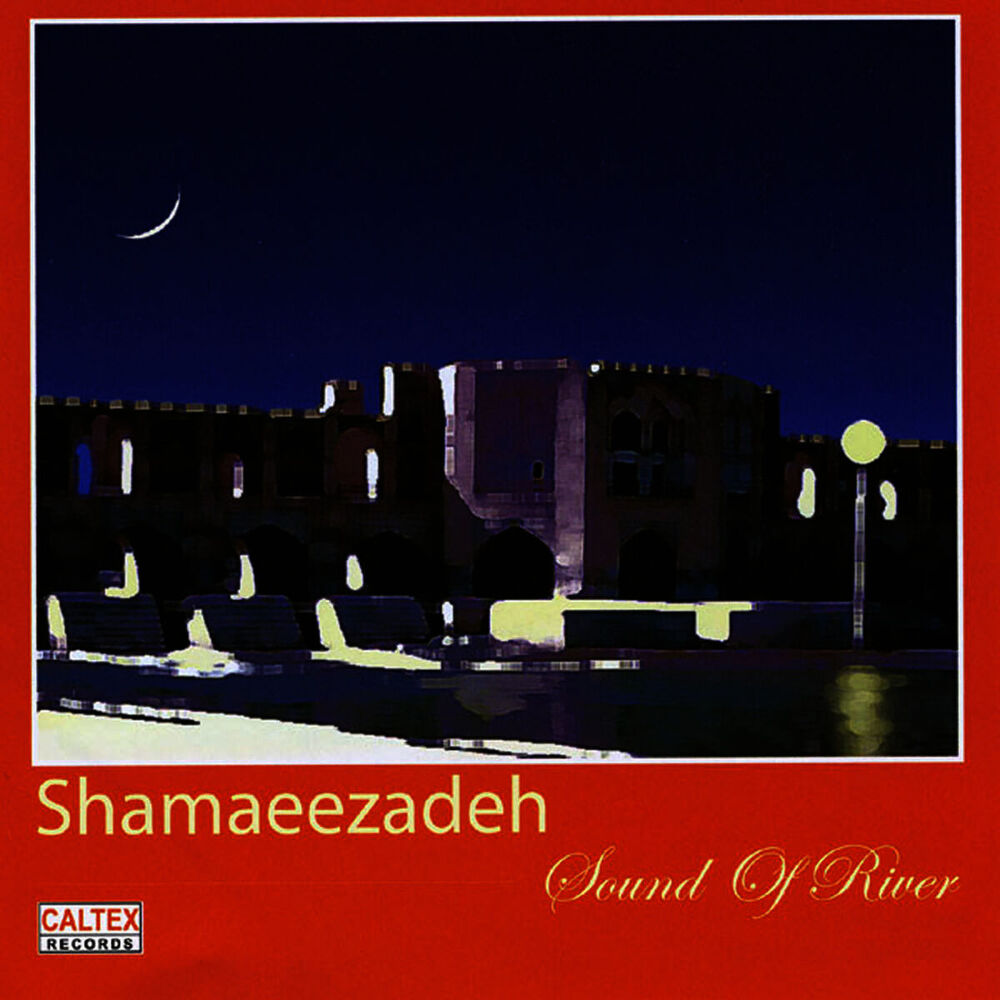 Picture of Sound of River (Instrumental) - Persian Music