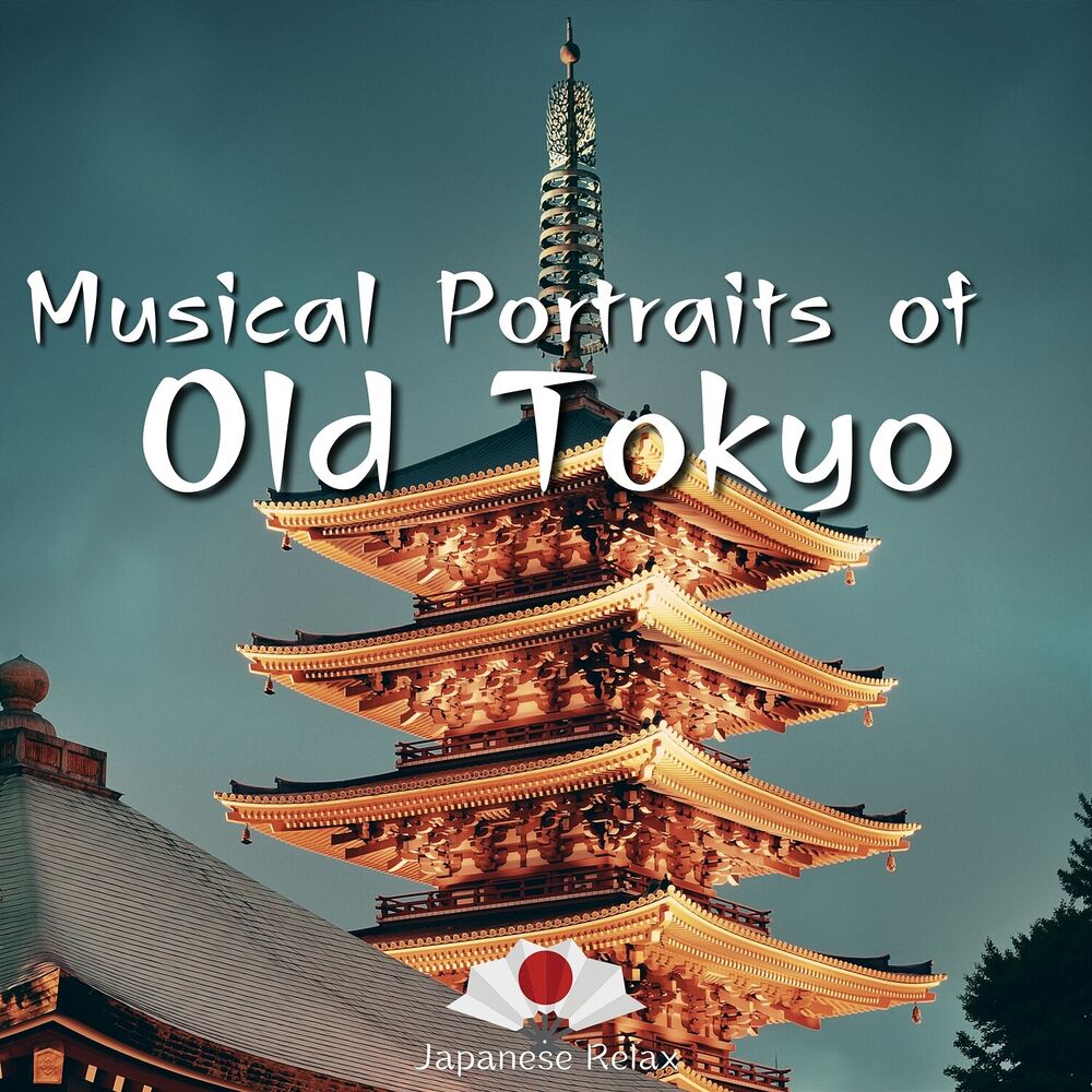 Picture of Musical Portraits of Old Tokyo