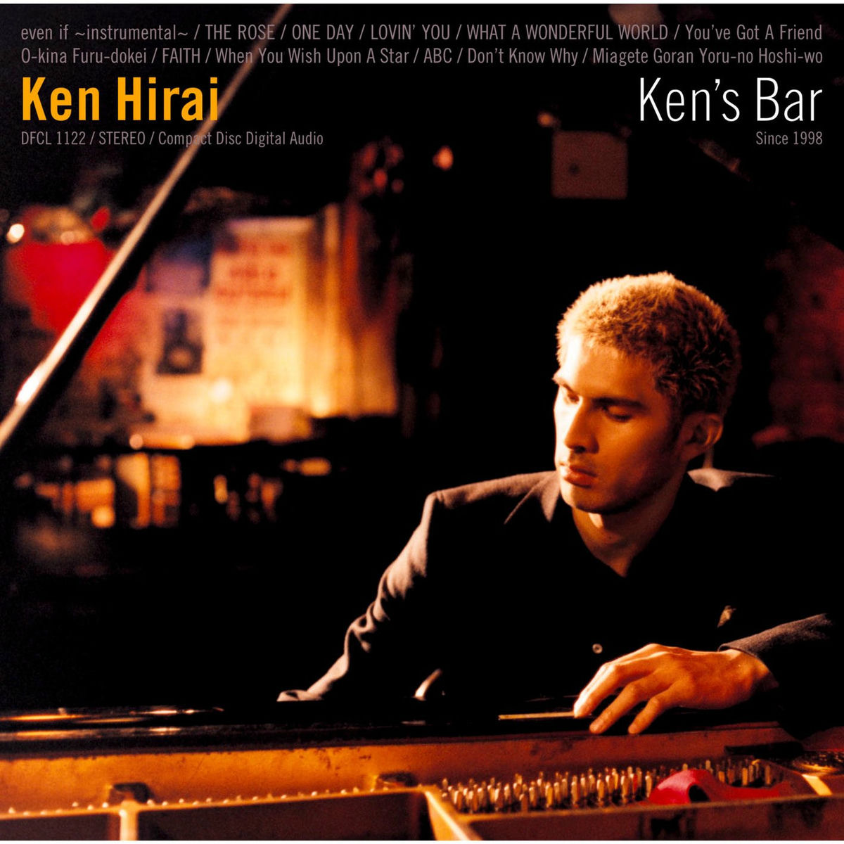 Ken Hirai 10th Anniversary Complete Sin… Amazon.co.jp: Ken Hirai 10th Anniversary Complete Single