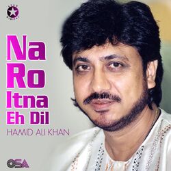 Cover of Na Ro Itna Eh Dil