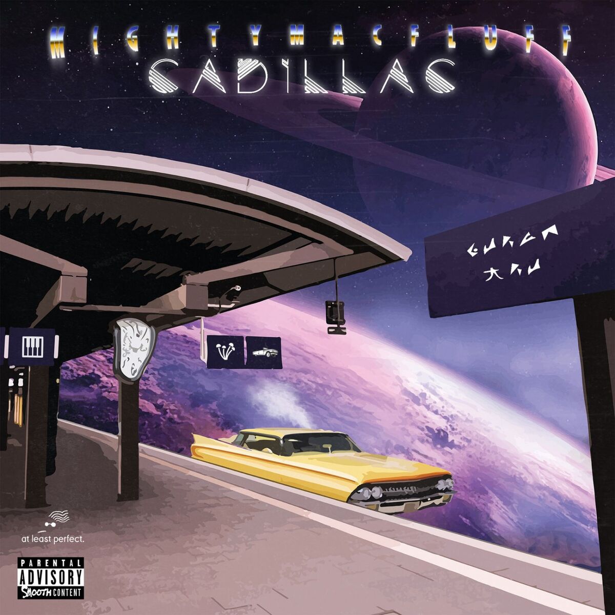 Album cover of Cadillac