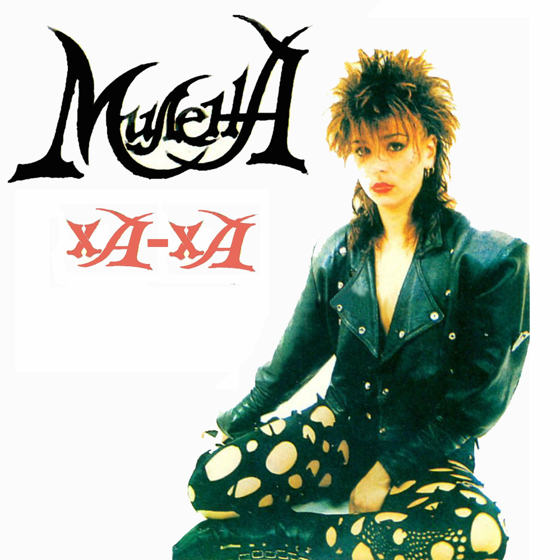 Album cover of Ха - ха