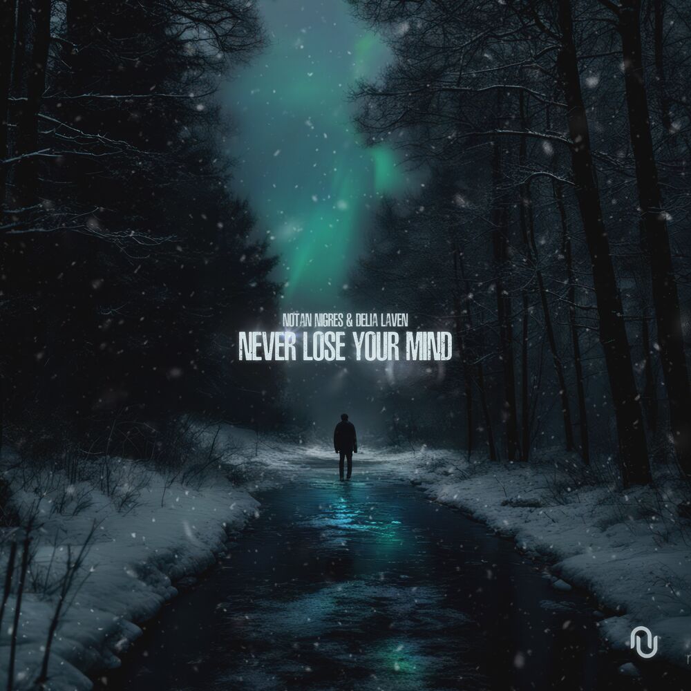 Picture of Never Lose Your Mind