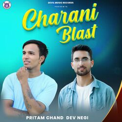 Cover of Charani Blast
