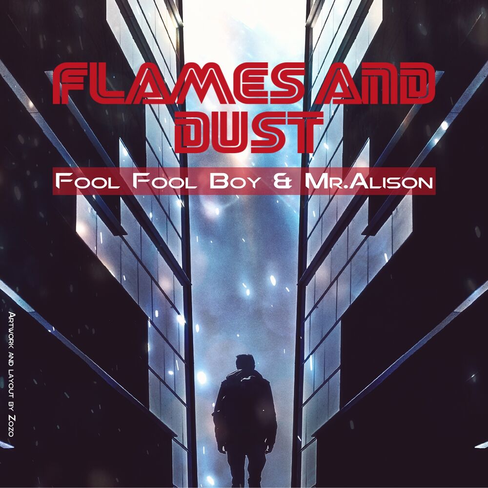 Picture of Flames and Dust