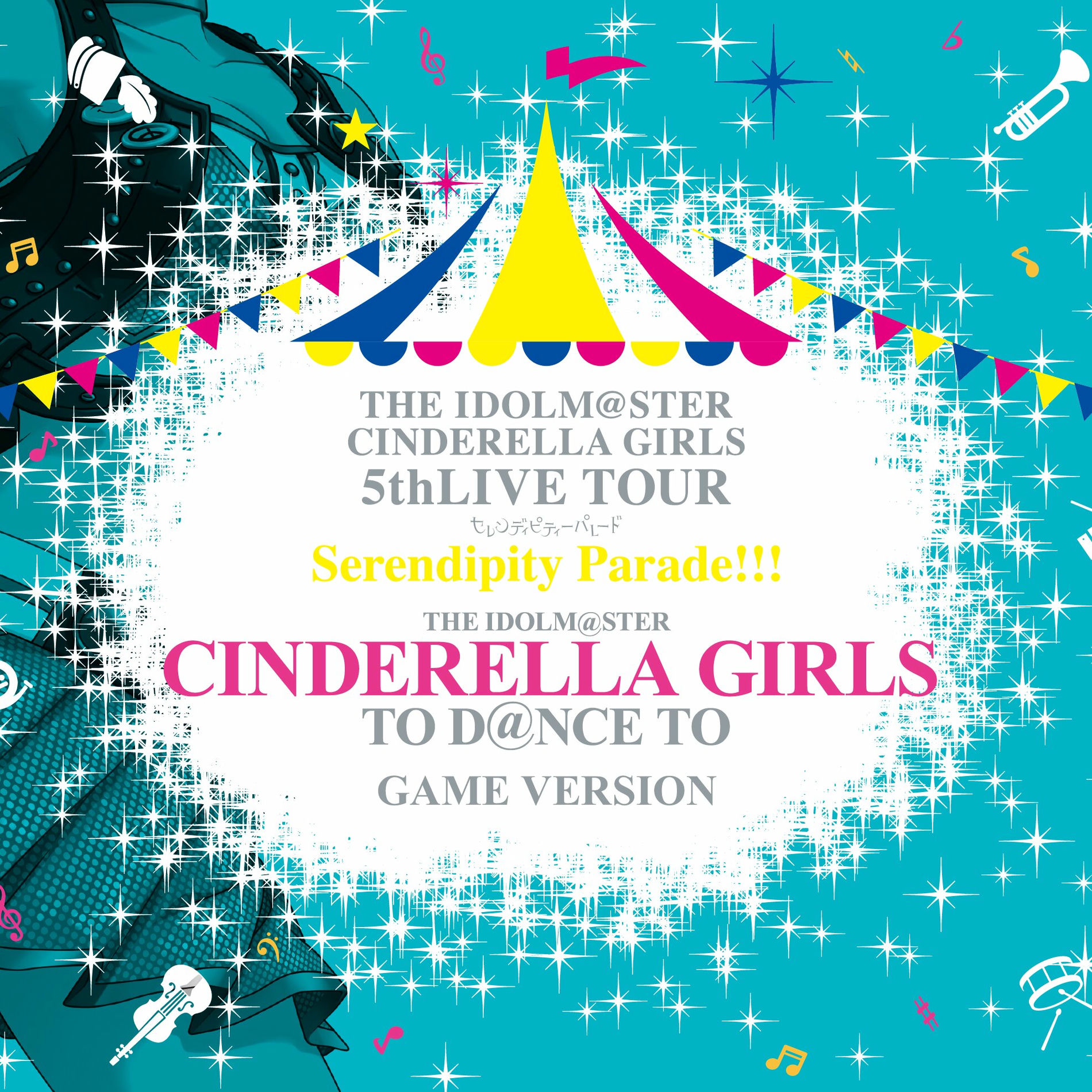 THE IDOLM@STER CINDERELLA GIRLS 5thLIVE… Various Artists - The Idolm@ster Cinderella Girls 5th Live