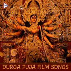 Cover of Durga Puja Film Songs