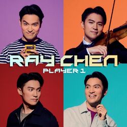 Cover of Player 1