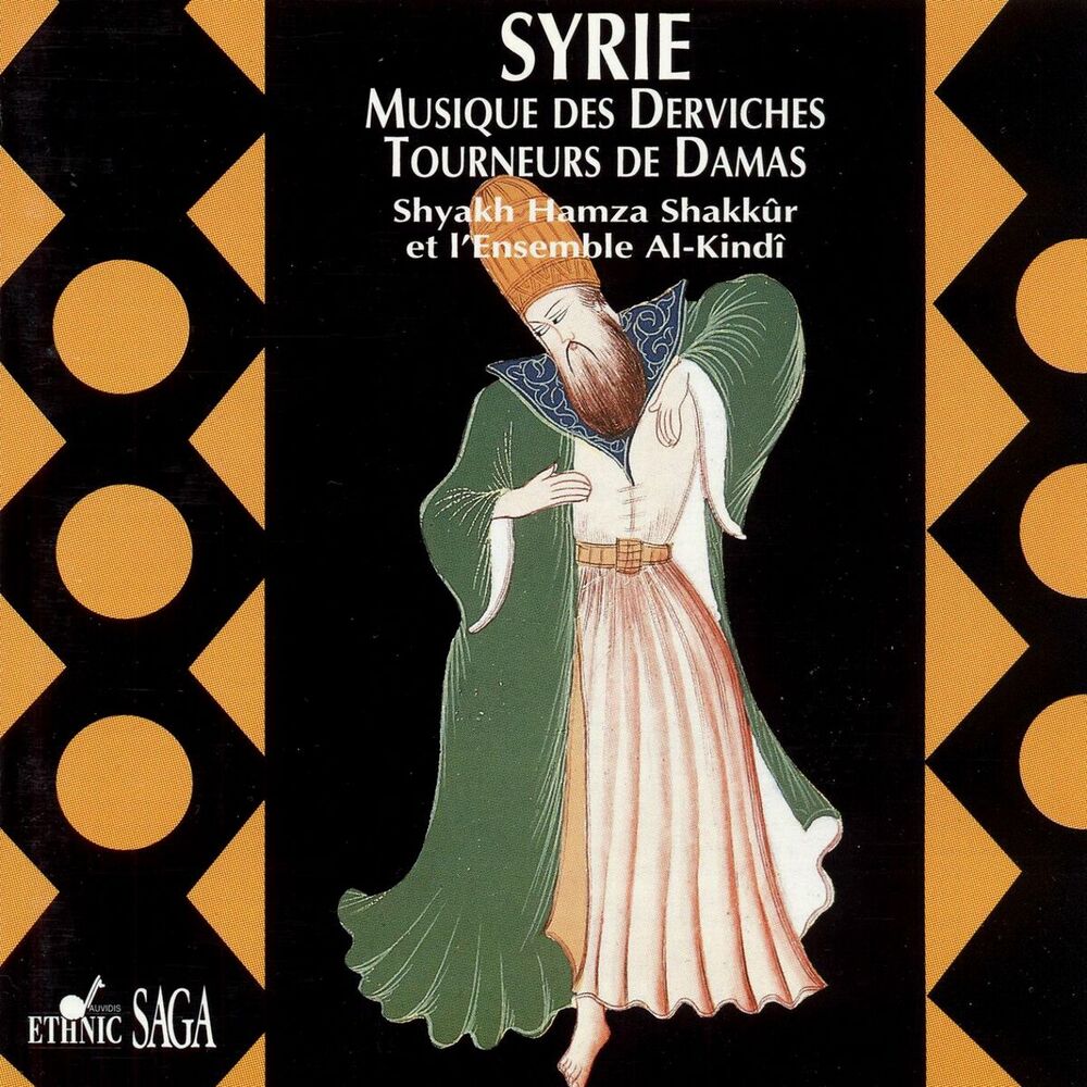 Picture of Syrie: Musique des derviches tourneurs de Damas
