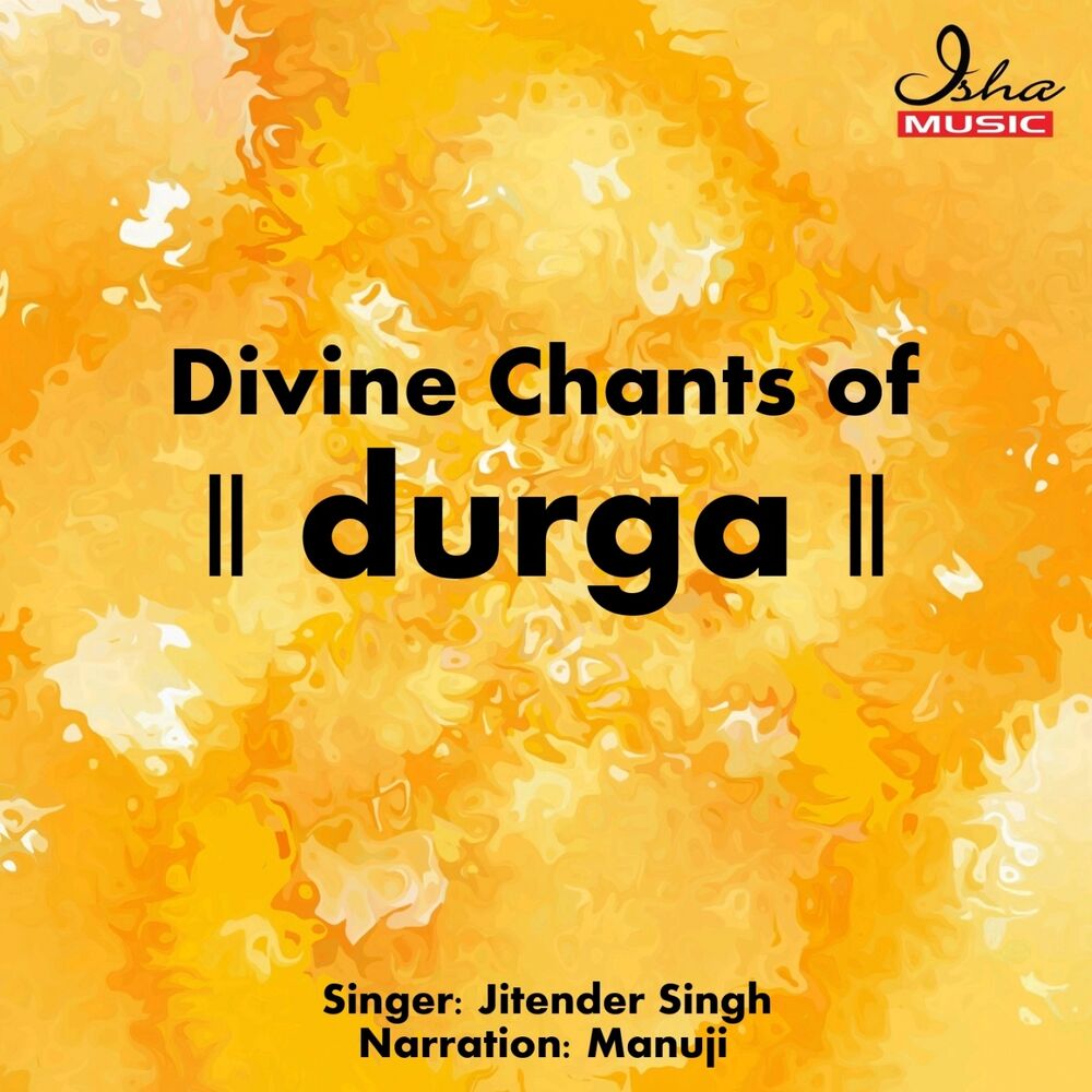 Picture of Divine Chants of Durga