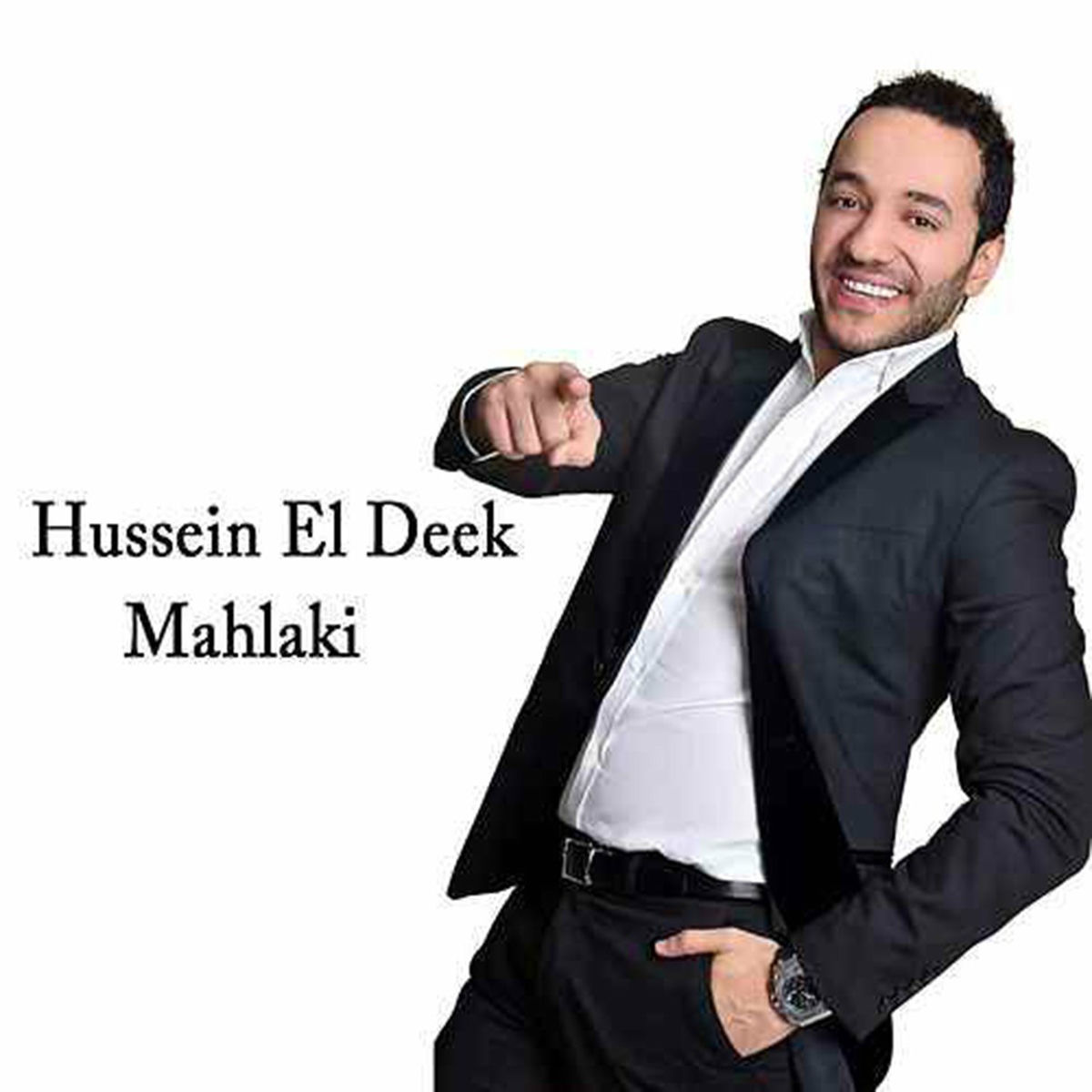 Album cover of Mahlaki