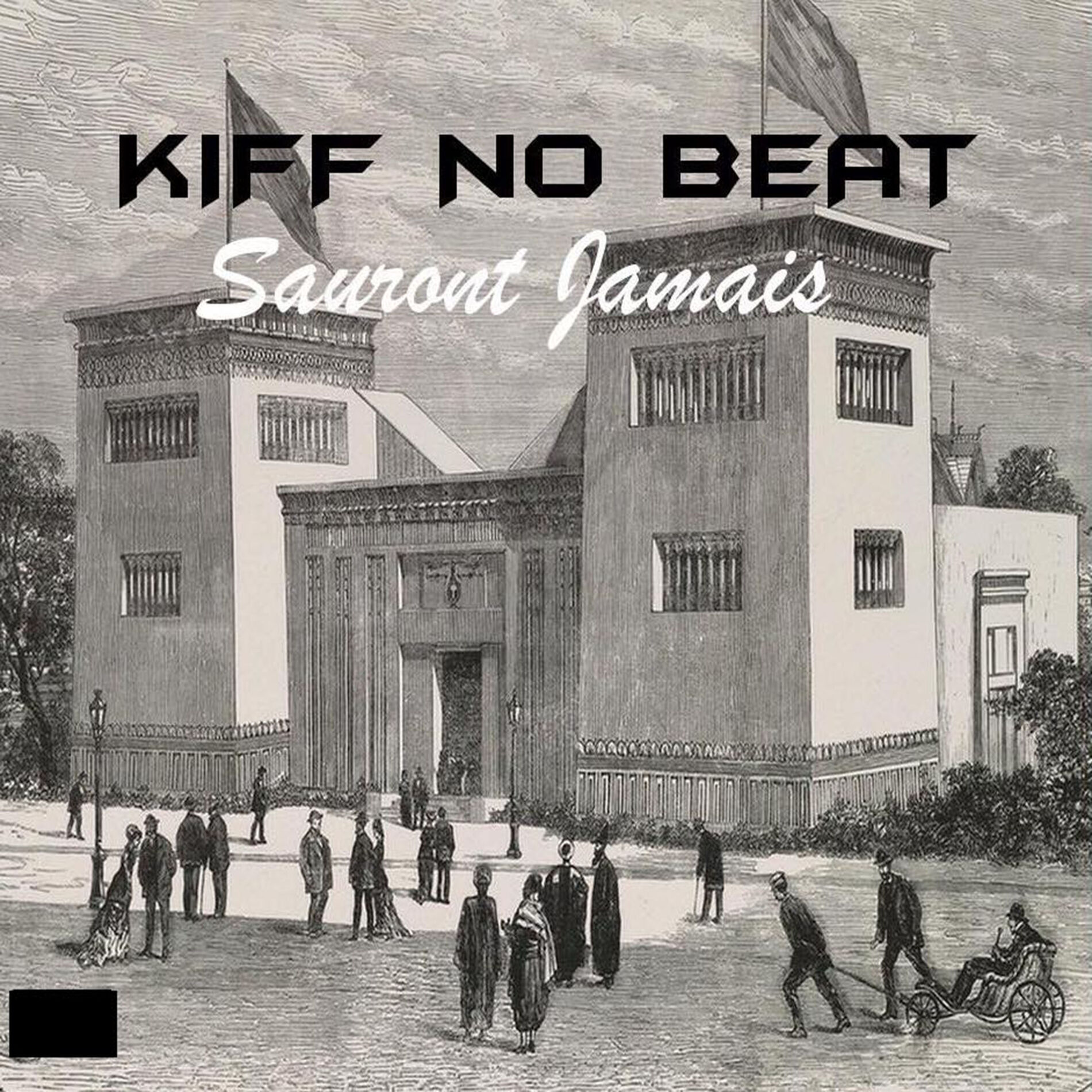 Album cover of Sauront jamais