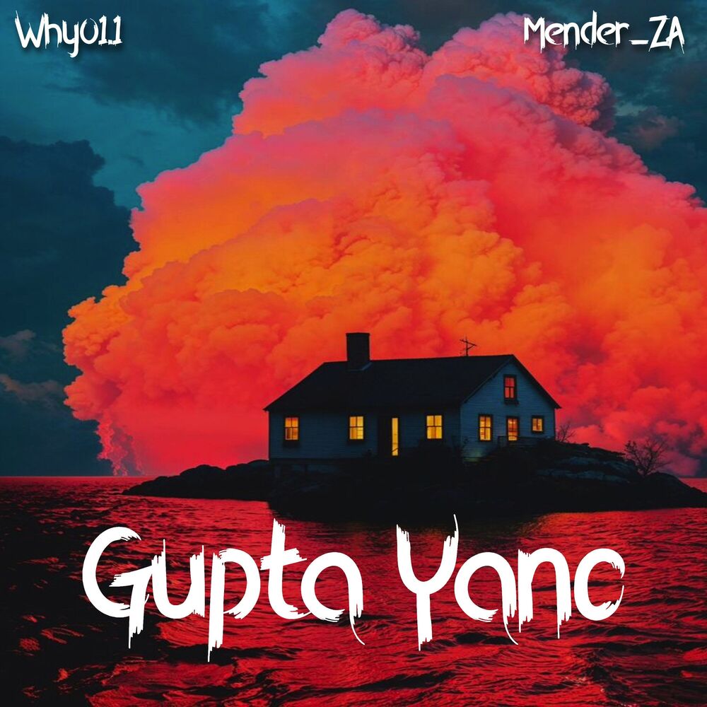 Picture of Gupta Yano