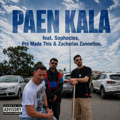 PAEN KALA (feat. Zacharias Zannettou)