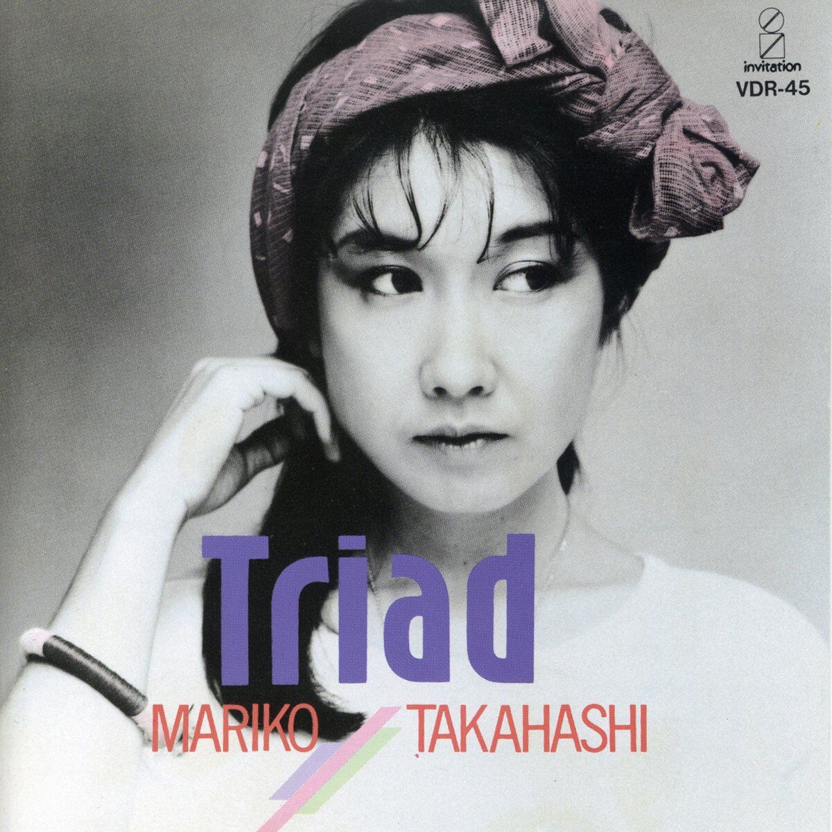 Mariko Takahashi - GARLAND 我蘭憧 | Deezer