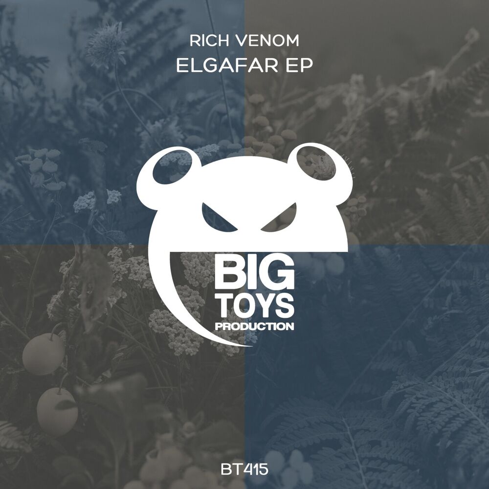 Picture of Elgafar EP