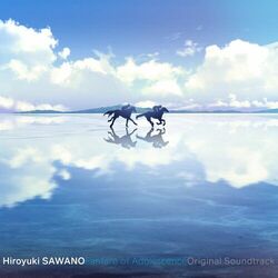 Cover of Fanfare of Adolescence Original Soundtrack