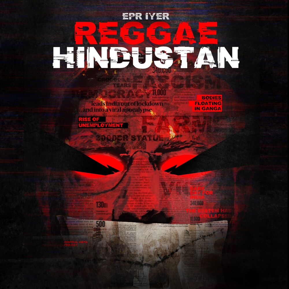 Picture of Reggae Hindustan
