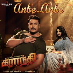 Cover of Anbe Anbe (From "Kranti")