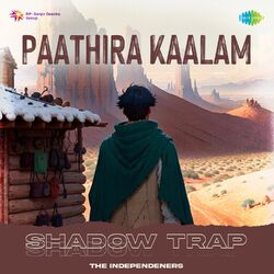 Cover of Paathira Kaalam (Shadow Trap)