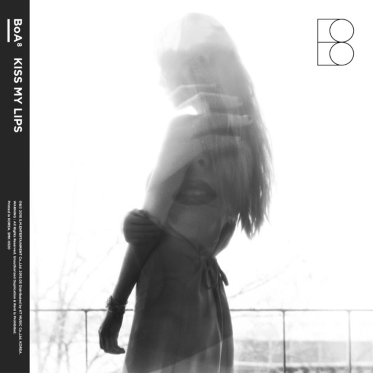 Album cover of Kiss My Lips