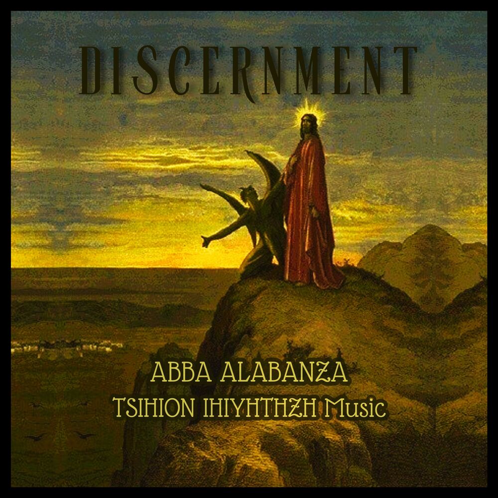 Picture of Discernment