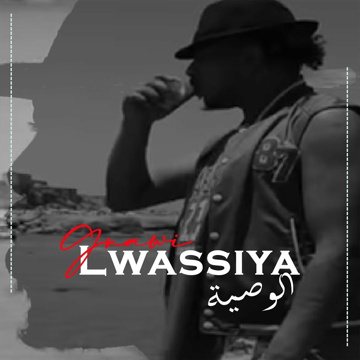 Album cover of L Wassiya