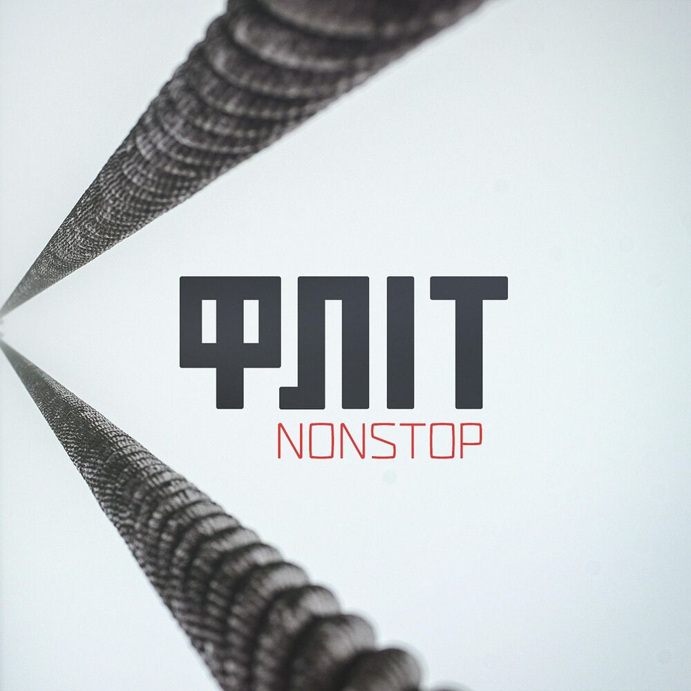 Picture of Nonstop