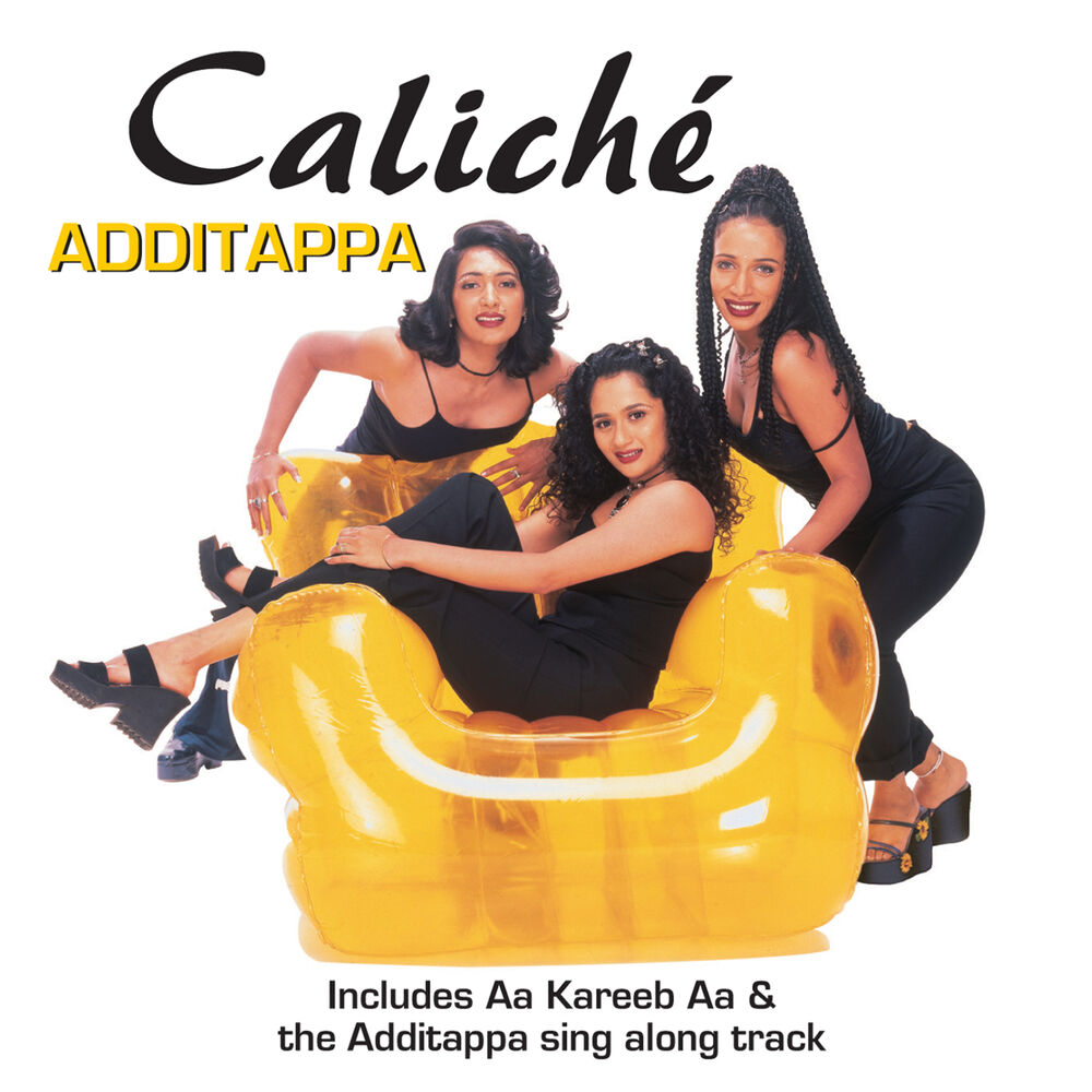 Picture of Additappa