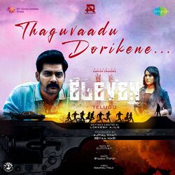 Cover of Thaguvaadu Dorikene (From "Eleven")
